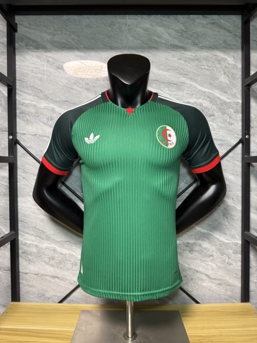 Algeria Away Jersey